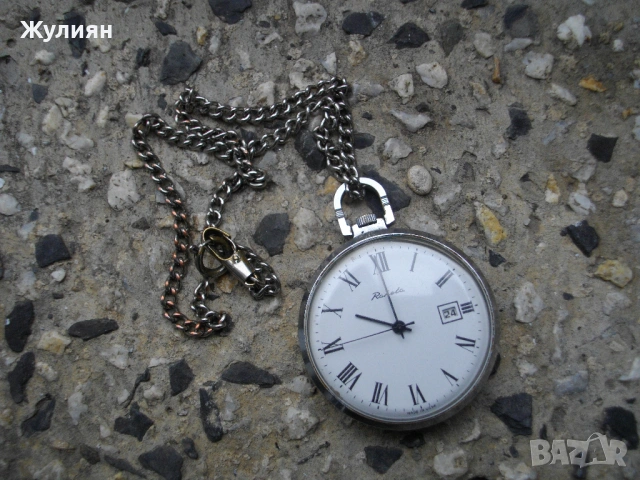 КОЛЕКЦИОНЕРСКИ ДЖОБЕН ЧАСОВНИК РАКЕТА RAKETA + КЮСТЕК, снимка 4 - Антикварни и старинни предмети - 53210080