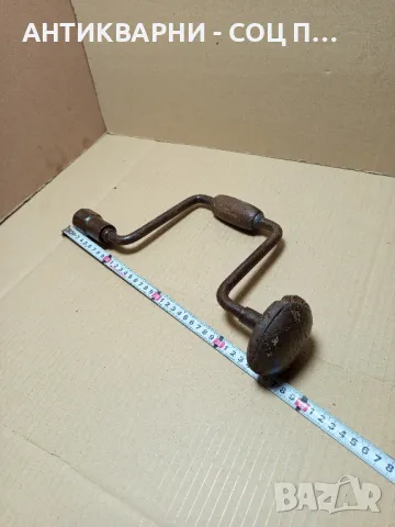 Соц Стар Маткап Ръчна Бормашина., снимка 10 - Антикварни и старинни предмети - 49588422