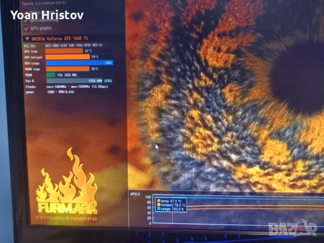 Gaming PC Ryzen 5 3600 / GTX 1660 TI, снимка 7 - Геймърски - 54087634