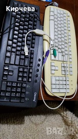 Клавиатури с кирилица за компютър/лаптоп 