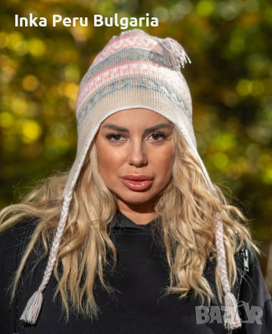 Автентична двулицева перуанска шапка Chullo различни цветове, снимка 11 - Шапки - 40190376