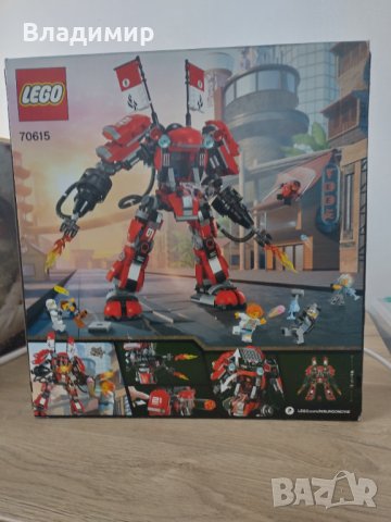 Lego Ninjago - сет 70615, снимка 3 - Конструктори - 44458955