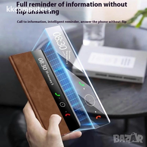 Huawei Mate X6 View Window / Auto Wake Up Кожен Калъф и Протектор, снимка 6 - Калъфи, кейсове - 51955244