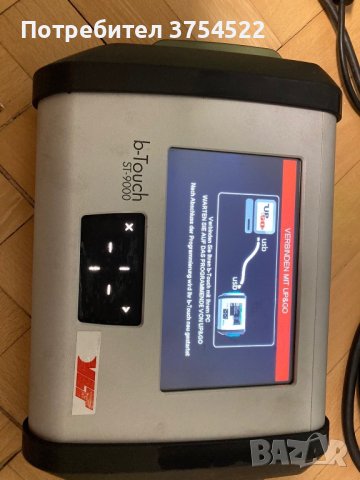 Уред за диагностика на автомобили , снимка 4 - Аксесоари и консумативи - 42783752