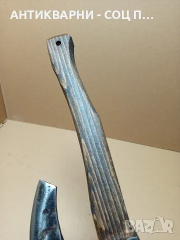 Соц Стара Ръчно Кована Ловно Рибарска Брадвичка Номер 1. Тегло 0.460кг., снимка 9 - Антикварни и старинни предмети - 50436583