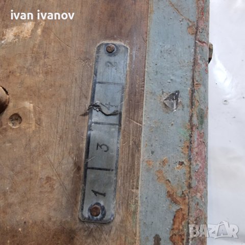 За Струг, снимка 3 - Стругове - 38382428