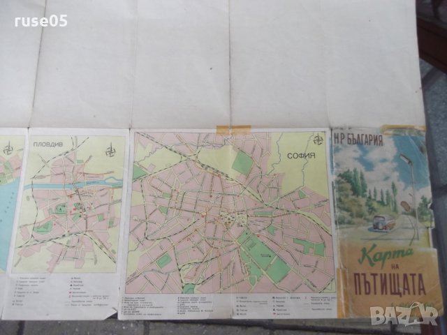 Карта "НР България - Карта на пътищата - 1958 г.", снимка 8 - Други ценни предмети - 31244853