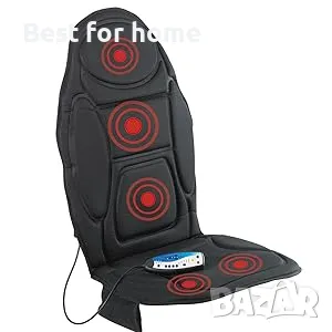 Масажна седалки с функция за нагряване VITALmaxx Massage mat, снимка 5 - Масажори - 48256475
