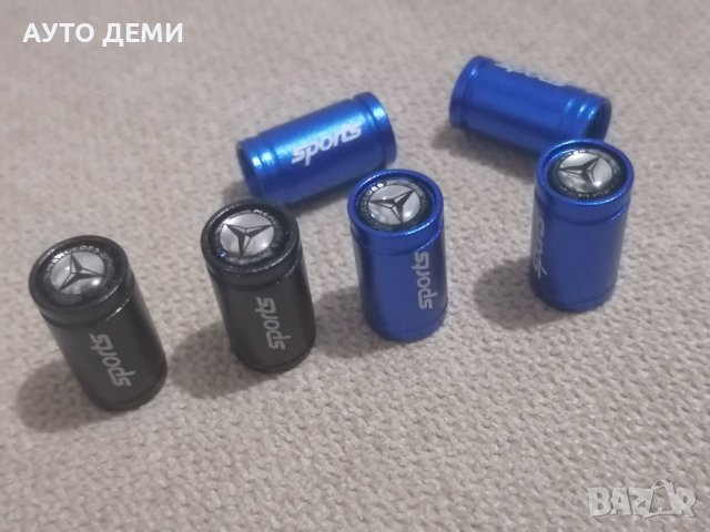 Черни или сини маркови капачки за вентили с емблеми Мерцедес Бенц mercedes benz кола автомобил джип, снимка 3 - Аксесоари и консумативи - 36773815