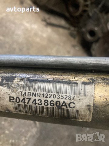 Chrysler voyager 2.5d 1998 година Кормилна рейка, снимка 7 - Части - 42598503