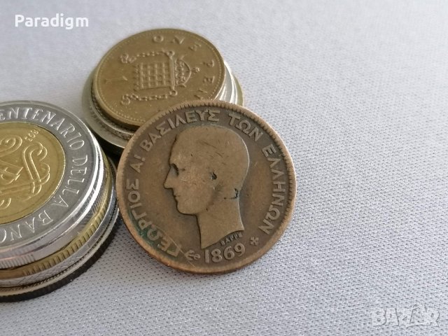 Монета - Гърция - 5 лепти | 1869г., снимка 2 - Нумизматика и бонистика - 37268159