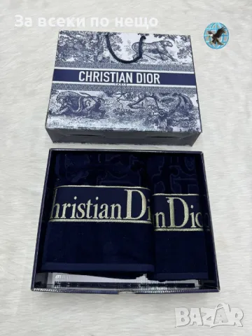 Louis Vuitton🔝Christian Dior Луксозни Хавлии - 2бр. в кутия - Налични Различни Цветове Код D2155, снимка 6 - Хавлиени кърпи - 49423536