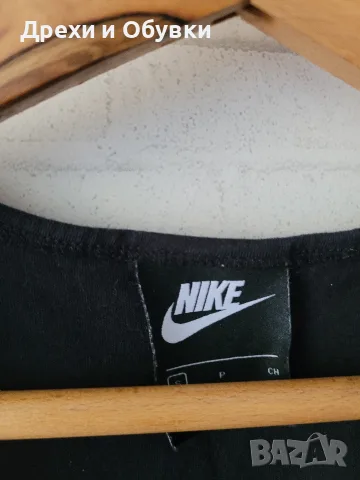 Спортен сет NIKE 3 части , снимка 5 - Спортни екипи - 55730283