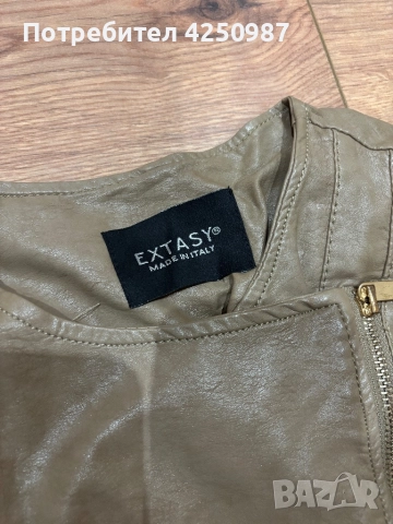 Дамско кожено яке, снимка 3 - Якета - 52124452