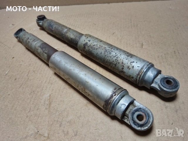 Комплект Задни Амортисьори За Балкан 50 / 36см. / НОМЕР 3., снимка 2 - Части - 52433179