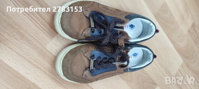 Ласоцки обувки 32 номер , снимка 2 - Детски обувки - 51387544