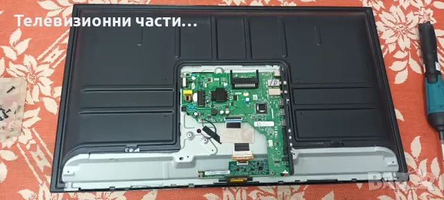 SmartTech 32HN10T3 със счупен екран CX320DLEDM ST3151A07-1-XC-3/EL.MS3663S-FE48 TP.MS3663S.PB763 (T), снимка 4 - Части и Платки - 49528774