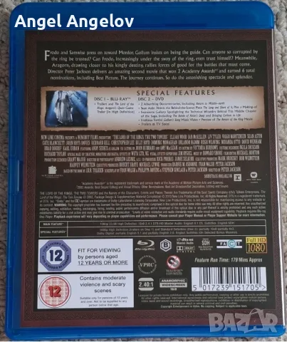 Английски издания без български субтитри , снимка 2 - Blu-Ray филми - 56191293