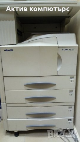 Многофункционално устройство принтер,скенер,копир А3 Olivetti d-Copia 25 + две нови тонер касети, снимка 2 - Принтери, копири, скенери - 29679514