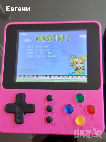 Промо Преносима Ретрото конзола електронна игра psp Nintendo 500 in 1, снимка 15 - Игри за Nintendo - 33718718