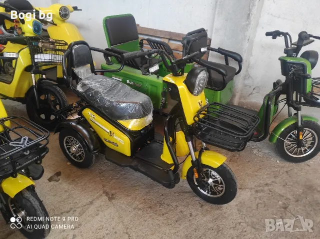 електрическа триколка Пудинг., снимка 2 - Мотоциклети и мототехника - 48537812