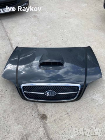 Преден капак Kia Carnival