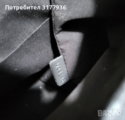 Мъжка чанта Louis Vuitton , снимка 5 - Чанти - 38832344