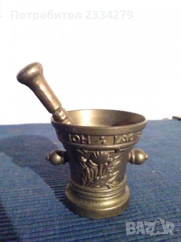 Хаванчета за подправки,бронзови от различни времена и различни държави., снимка 6 - Антикварни и старинни предмети - 39105279