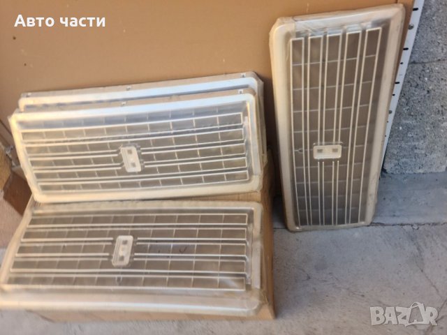 Решетка за лада.2107.2101.2106.2103.2121.21213.и други руски коли.0895486622, снимка 2 - Части - 35506908