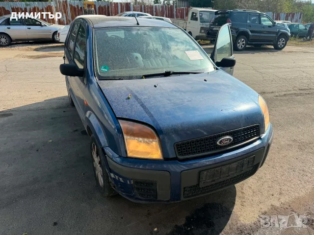 ford fusion 1.4 на части форд фюжън , снимка 2 - Автомобили и джипове - 53145005