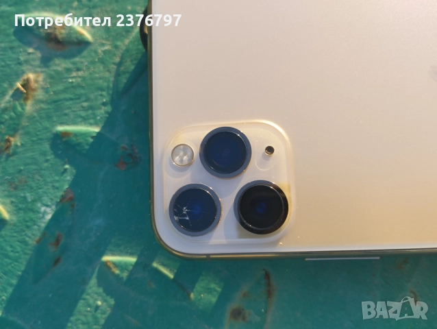 Iphone11pro max 64GB грат Стамболийски област пловдив, снимка 9 - Apple iPhone - 52931199