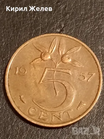 Пет монети от цял свят ФРАНЦИЯ, АВСТРИЯ, НИДЕРЛАНДИЯ стари редки 47724, снимка 10 - Нумизматика и бонистика - 49063210