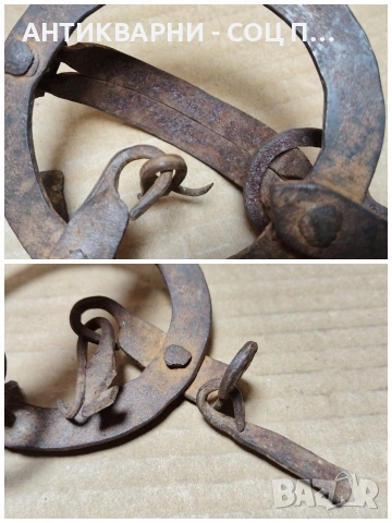 Стар Кован Малък Капан За Животни / НОМЕР 640., снимка 9 - Антикварни и старинни предмети - 53289168