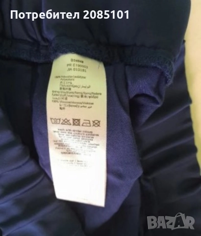 Детски къси панталонки, снимка 6 - Детски къси панталони - 52794757