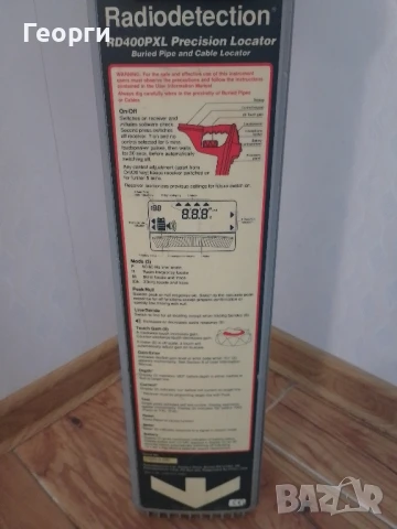 Кабелен локатор Radiodetection RD 400 PXL, снимка 2 - Друга електроника - 50676541