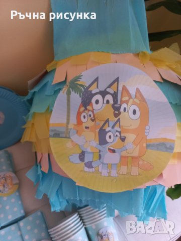 Украса тема Бинго и Блуи, снимка 5 - Декорация за дома - 42036526