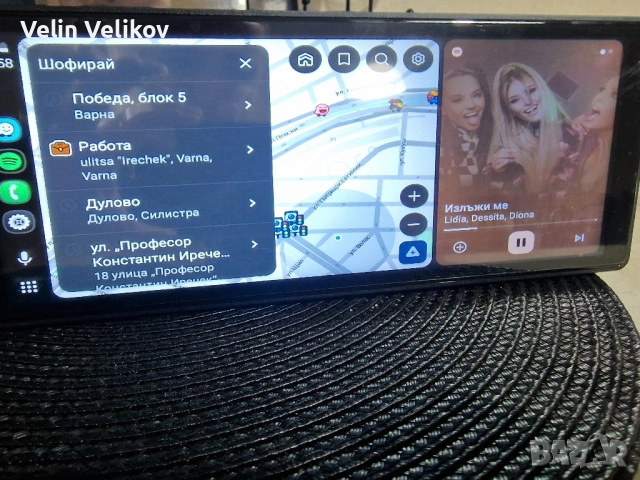 Безжичен мултимедиен дисплей player Android Auto Carplay, снимка 6 - Аксесоари и консумативи - 52225461