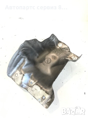 Топлинен щит за Alfa Romeo 147 2004 1.9 JTD Оригинален B201, снимка 2 - Части - 53034456