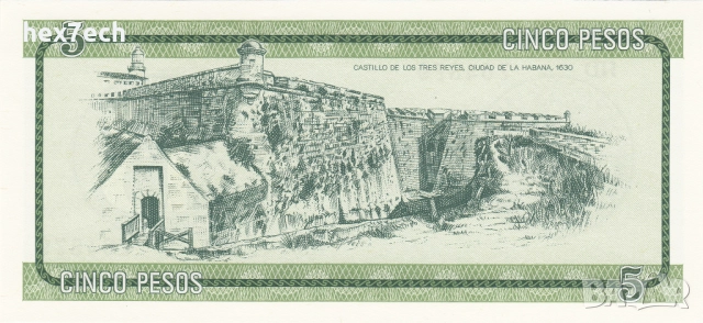 ❤️ ⭐ Куба 1985 5 песос B UNC нова ⭐ ❤️, снимка 3 - Нумизматика и бонистика - 52890211