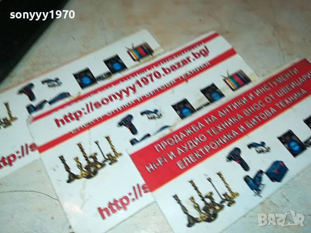 ДЪРВЕН САЛАМАНДЪР-1 МЕТЪР 2512221230, снимка 11 - Антикварни и старинни предмети - 39105548