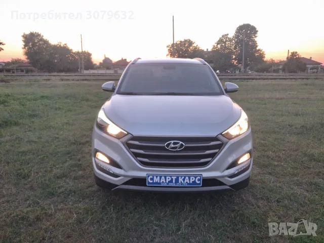 Продава се  Hyndaı Tucson 2.0 CRDi 4x4 eVGT 