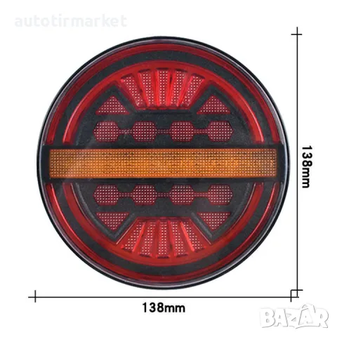 Стоп LED ЛЕД неонова светлина – T552, снимка 6 - Аксесоари и консумативи - 56054878