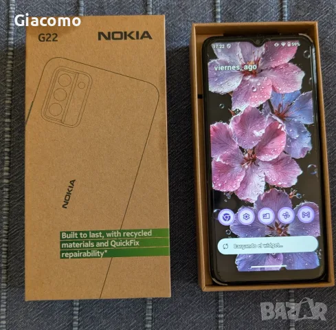 Телефон Андроид Nokia G22