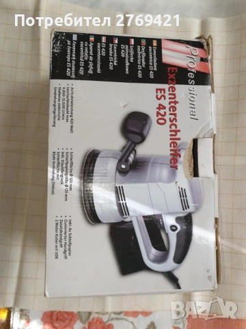 Ексцентрикшлайф Professional  ES 420 