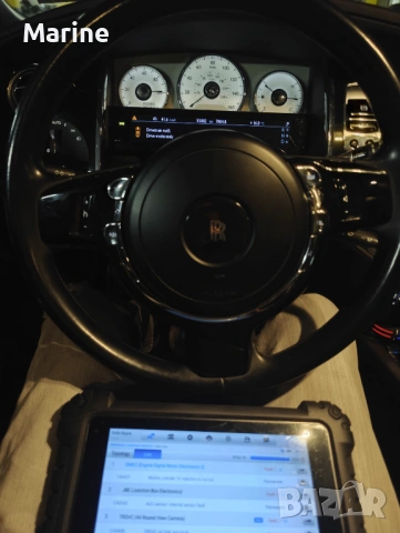 Регулиране и калибриране на adas системи на всички автомобилни марки, снимка 5 - Сервизни услуги - 47612402