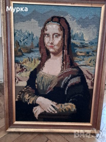 Мона Лиза (Джокондата ), снимка 1 - Гоблени - 40034047