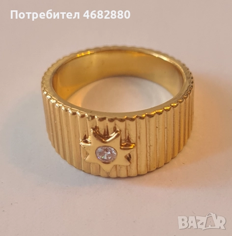 Стилен дамски пръстен с камък, позлатен