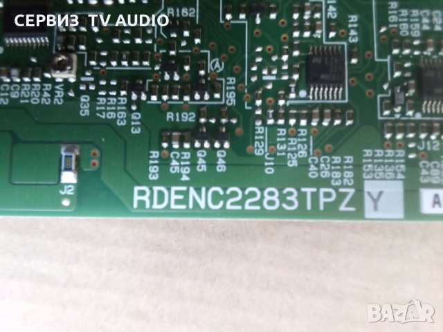 Инвертор  RDENC2283TPZ  TV PHILIPS37PF9731D/10, снимка 2 - Части и Платки - 31845547