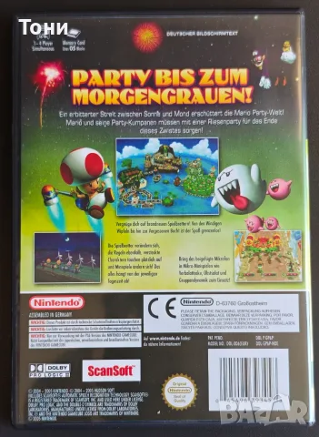 GameCube Mario Party 6, снимка 2 - Игри за Nintendo - 56364843