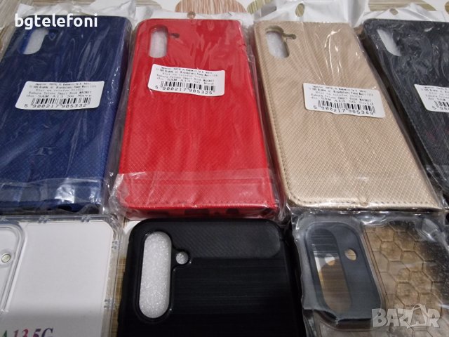 Samsung Galaxy A13 5G / Samsung Galaxy A04S тефтери и гърбове, снимка 4 - Калъфи, кейсове - 38487210